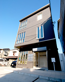 葉山元町整骨院